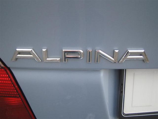 Alpina vs M5 035 (Medium)